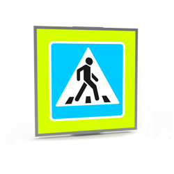 Дорожные знаки